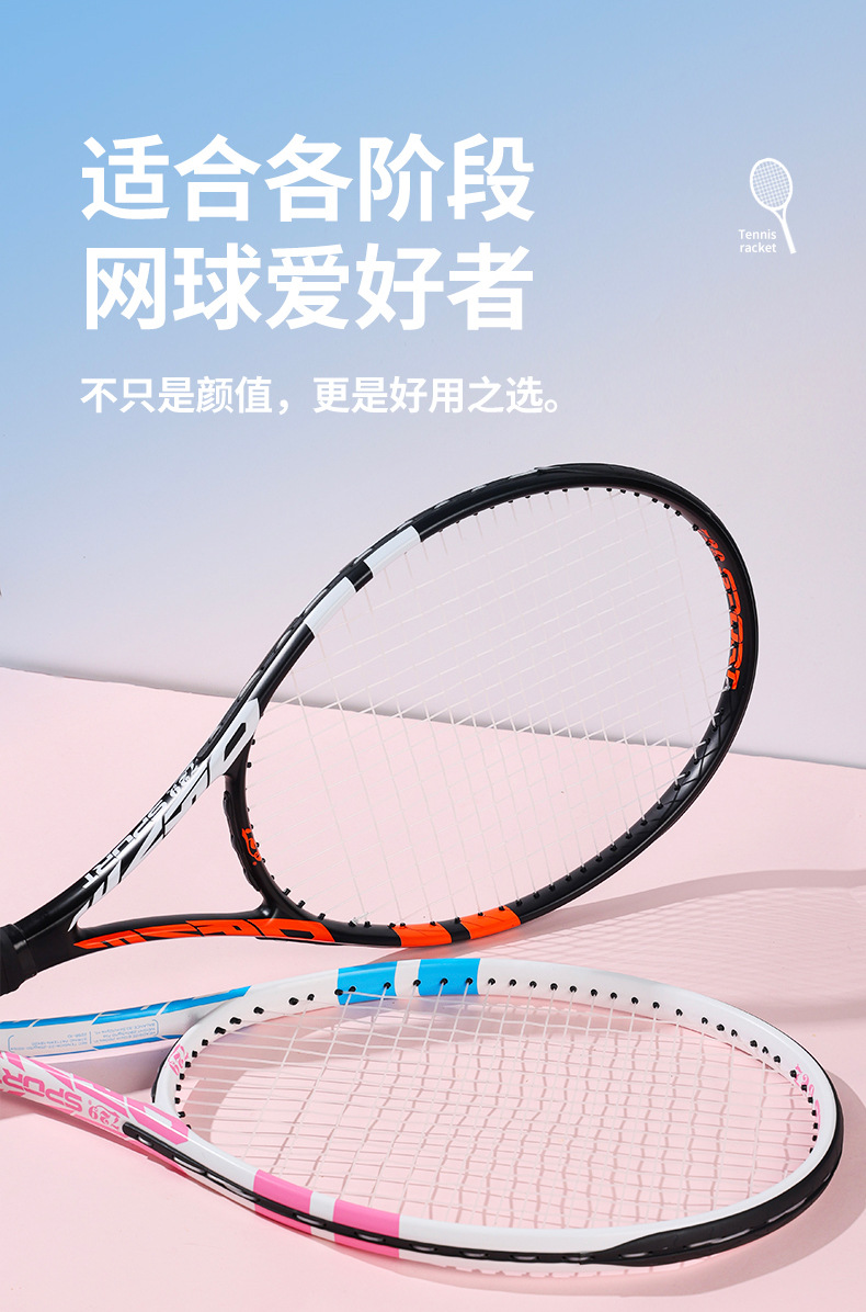 O1CN01qgb7on1QIWSl2pBZe_!!1920781953-0-cib.jpg?__r__=1712547649717