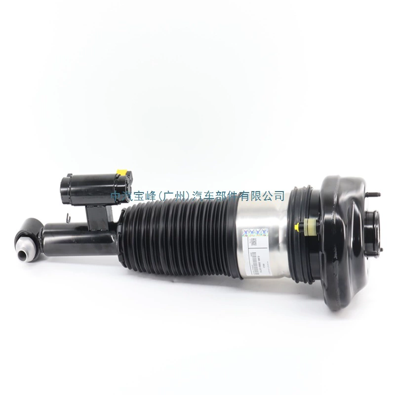 High Performance Low Cost Air Suspension Shock Absorber No.