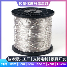 ledƤ��������¶�I�Շ���������̫����b������ٲ��͉�������