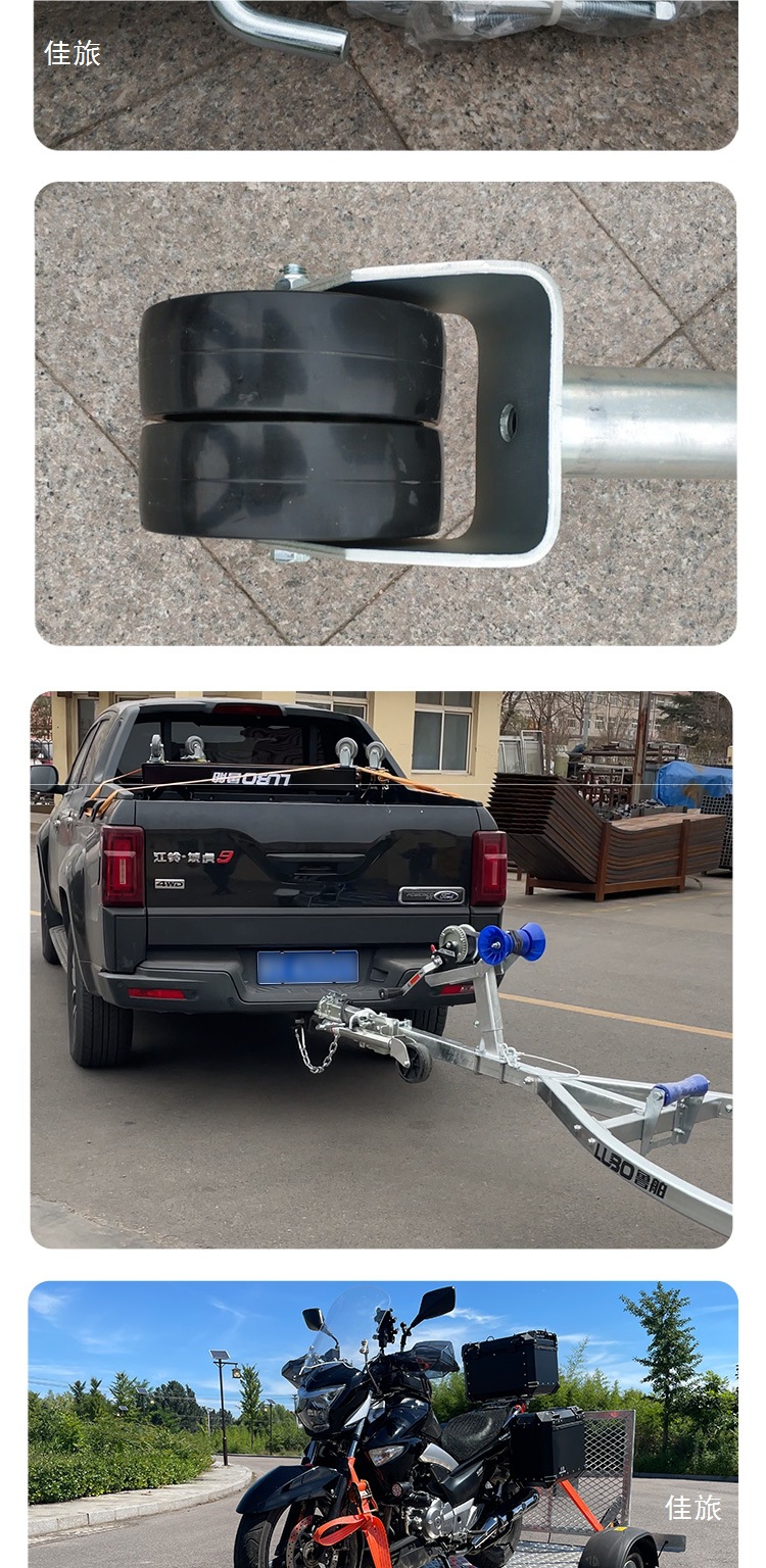 Boat Trailer Support Motorcycle Trailer Support Rv Hand-Cranked 0kg Top Guide Universal Lift Wheel Trailer Support Leg