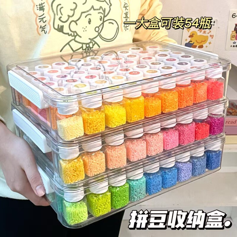 Transparent Storage Box Set for Beads, 221 Colors, Large Capacity, Bead Tool Storage Box Transparent Storage Box Set for Beads, 221 Colors, Large Capacity, Bead Tool Storage Box