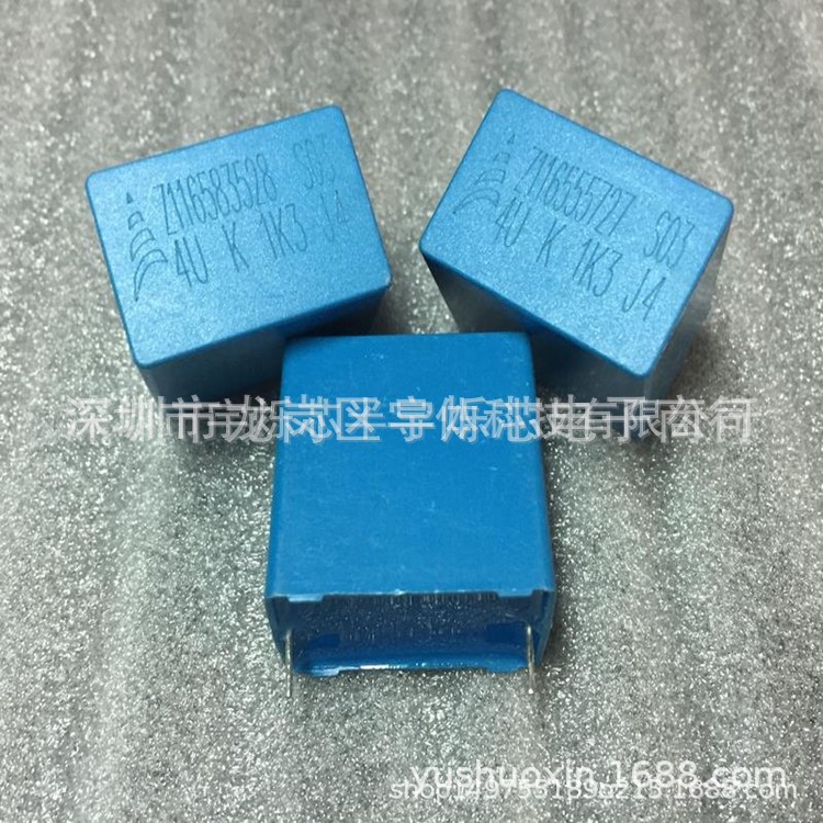 供应全新原装进口  MKP 1300VDC 4UF 白金机高频关断薄膜电容