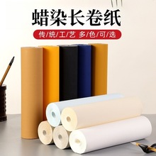 �Ӻ�ϞȾ��ɫ�L��������f���{�f��ڰ���������������b�ѿ���