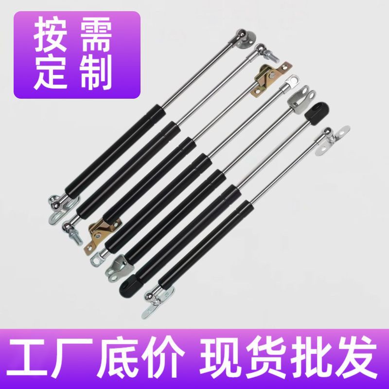 橱柜液压杆上翻门气动支撑杆家具气弹簧气动杆伸缩五金气撑杆