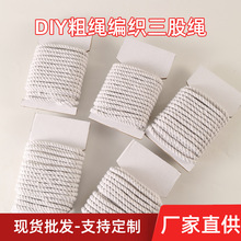 �羳���������KŤ�K����DIY���K������K���ތ����޼���������K