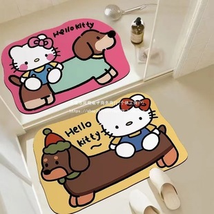 kitty�M���bԡ�ҵ؉|��ĥ��ˮˮ���q����T���P��̺�C������͏d