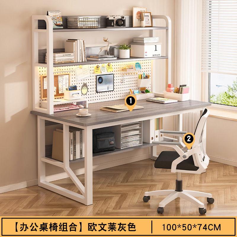 Escritorio de computadora, estante doméstico, dormitorio estudiantil, escritorio de escritura, escritorio de escritorio multifuncional con agujeros, escritorio de oficina