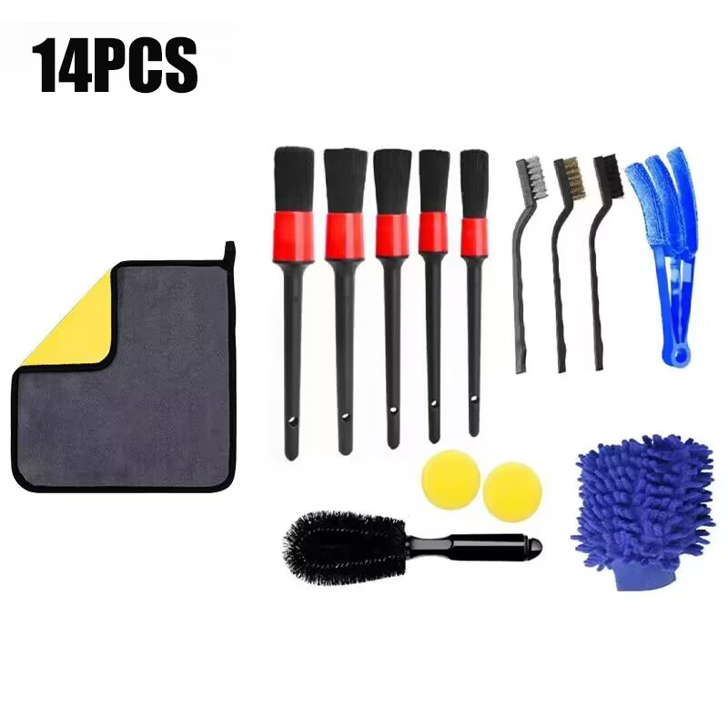 청소솔 14종 세트 A형