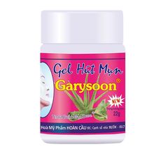 泰国去黑头鼻贴white芦荟胶撕拉式清洁收缩毛孔女祛粉刺Garysoon