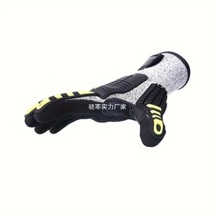 Tpr Anti-Smash, Anti-Collision and Impact-Resistant Gloves, Level 5 Anti-Cut, Anti-Stab, Anti-Slip and Wear-Resistant Professional Mechanical Protective Labor Protection Gloves