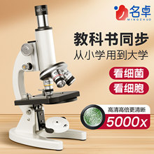 ��ͯ�@΢�R��С�W�����ó������ƌW����ҿɿ�����