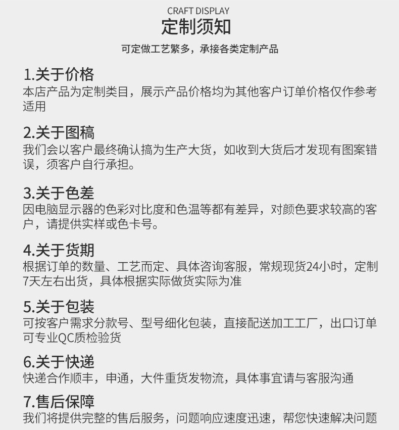 QQ picture 20240403191924