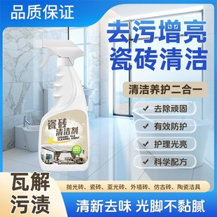 �ɴu�坍���b�ޚ����l���gˮ���^ˮ�n�S�n������ȥζ�ذ�u�坍��