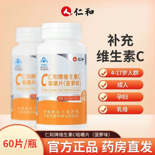 �ʺ����ʺ���Ƭ100Ƭ)��NB��S����Ƭ�������۰���ܛ����Ƭ���l