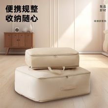 �ޱ��ռ{�����������ﱻ�����������m������Ҵ����