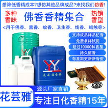 �����㾫 ���̴���㾫 Ϟ�TѬ�㾀���l������������ˮ�͸ߜ��㾫