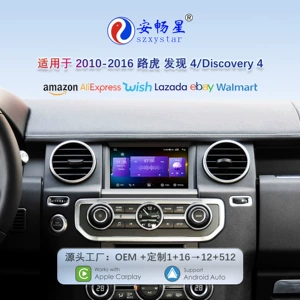 7-Inch 10-16 Land Rover Discovery 4 Android Simsiz Carplay 360 Panoramik Naviqasiya