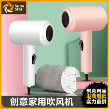 電吹風機家用負離子護發靜音大功率冷熱風不傷發酒店吹風筒宿舍用