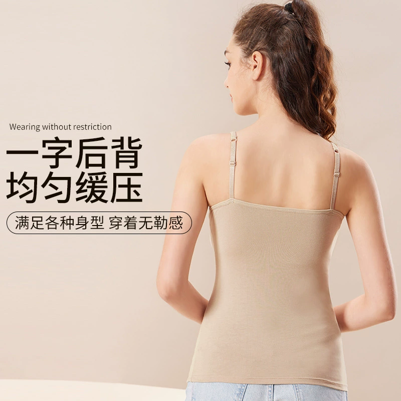  Cotton summer elastic tank top, comfortable universal top with cups, underwear, round collar