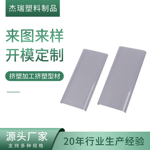 PVC���Ϯ��Ηl �S�ҹ��������ͲĔD�ܿ��l �Ҿ��bl