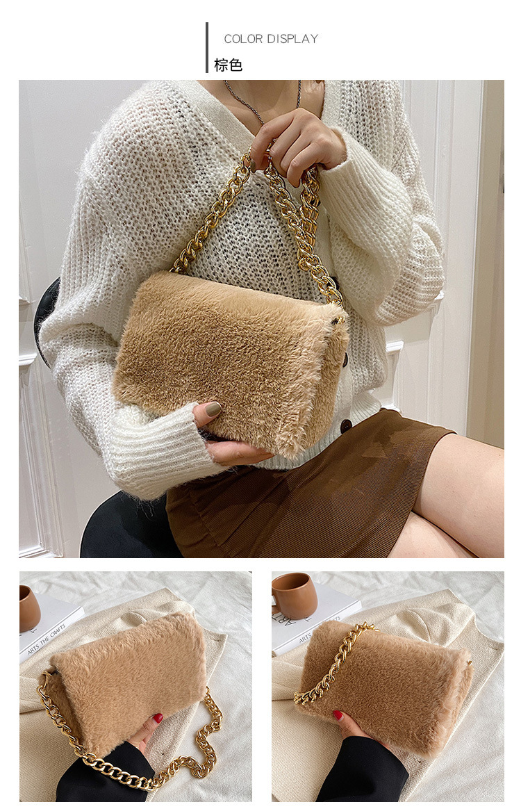 Simple Fashion Solid Color Plush Chain Shoulder Square Bag Wholesale Nihaojewelry display picture 18