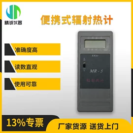 水质分析仪;其他环境检测;粉尘采样仪