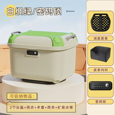 9 and Other Battery Scooter Electric car tail box - white-thick-green-solid-color-without-stickers-36-square-box-with-good-appearance-factory-direct-sales