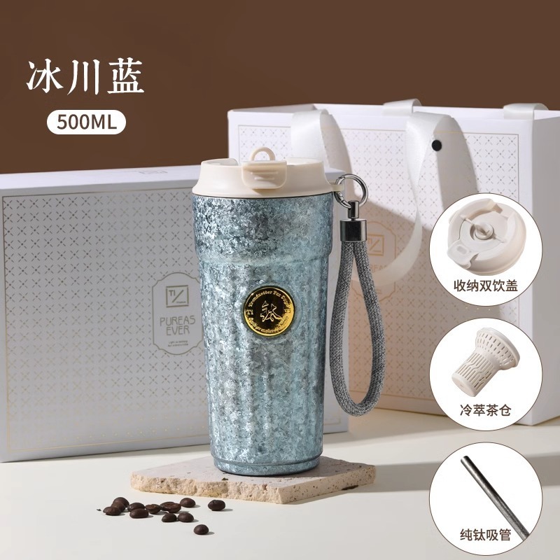 純チタン断熱カップ、高価値コーヒーカップ、2025年新作ポータブルカーチタンカップ、ポータブルカップ、軽くて高級な高級ギフト|undefined