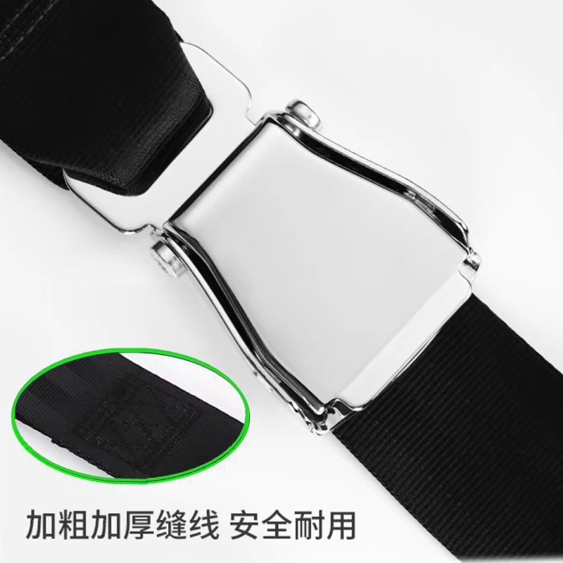 Cross-Border Hot-Selling Aircraft Seatbelt Extension Strap, Adjustable Aircraft Buckle Extension Strap, Safety Belt