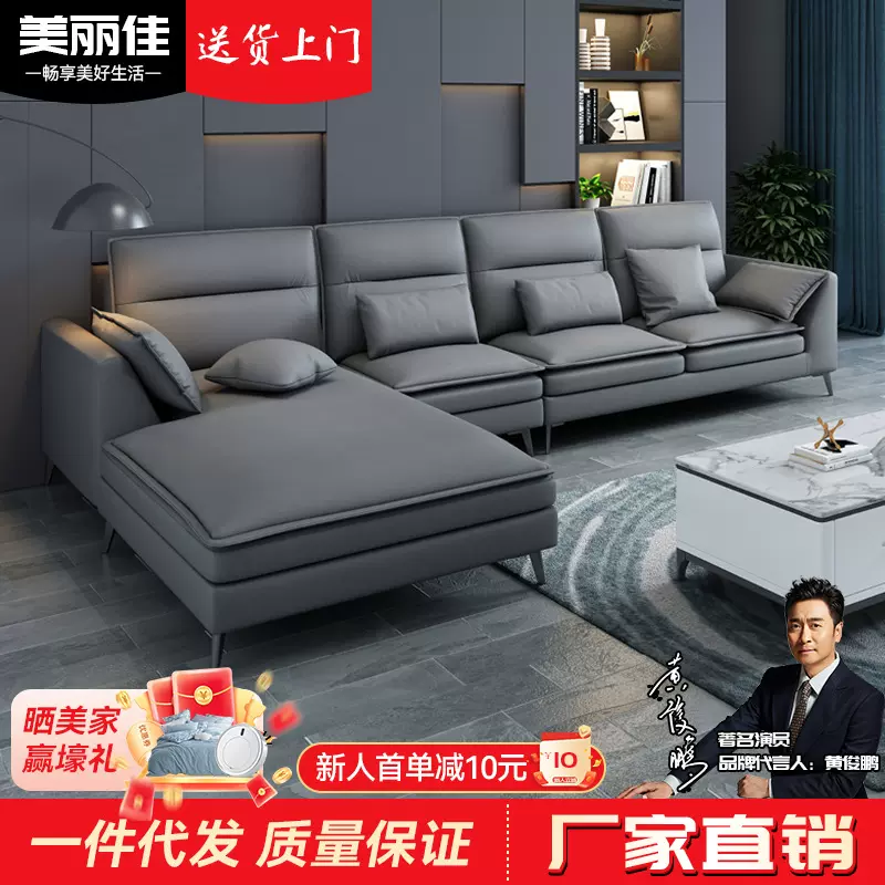 北欧布艺沙发意式客厅小户型免洗科技布沙发组合整套家具L形组合