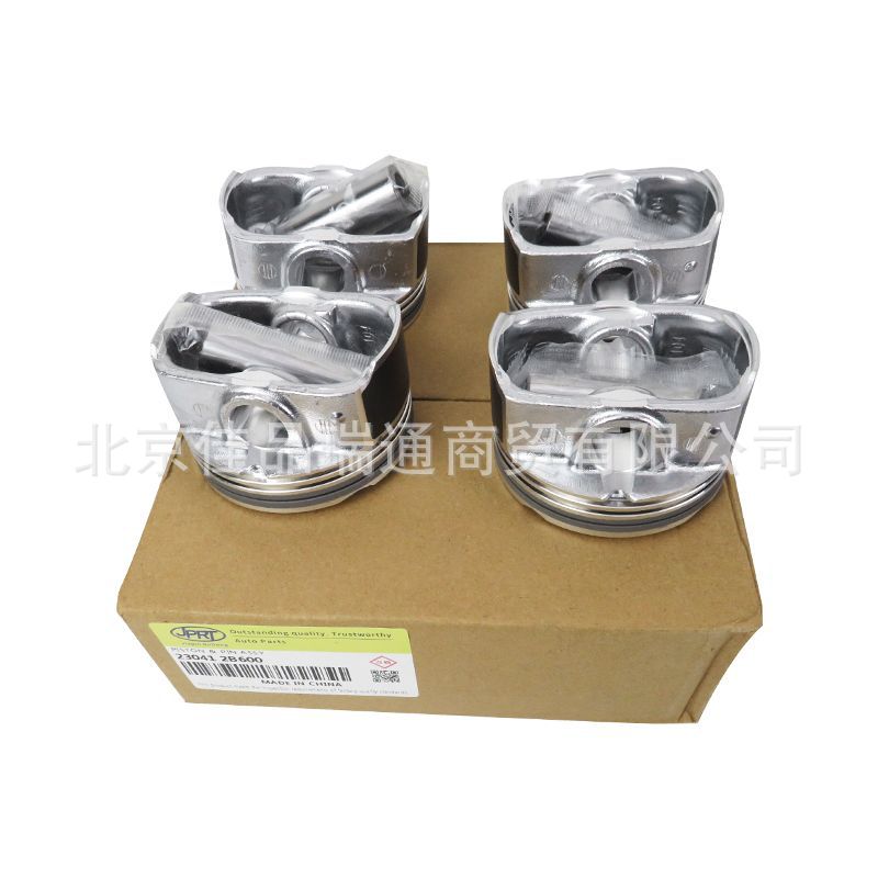 Suitable for Hyundai Kia Engine Piston Assembly Piston Ring Assembly 23041-2B600 23041-2B610