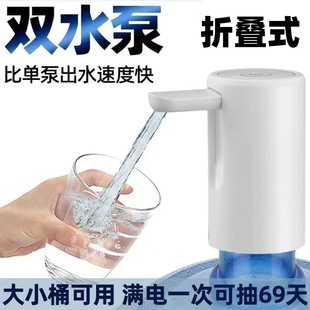 늄�Ͱ�bˮ��ˮ�������ˮ�C��ˮ�Ԅ���ˮ늄�С�ͳ�ˮ���羳