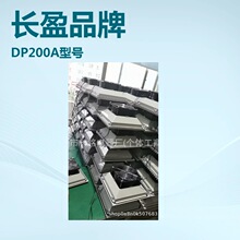 �F؛22060�A��5�~�֘Oʽ����늙Cɢ���L���X�Ͻ��L�ȹ��Iͨ�L�O��