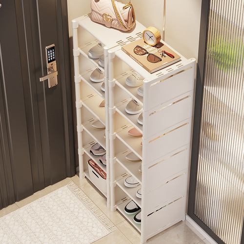 Small narrow shoe rack multi-layer home use shoe rack at the door entrance wall-mounted simple shoe storage rack for student dormitories