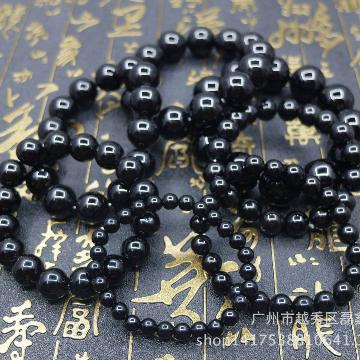 Agate bracelet, rosary with round beads, wholesale
