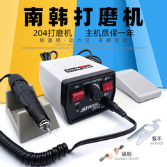 歯科研磨機彫刻機204小型研磨機玉歯彫刻核彫刻電動吊り歯科研磨機