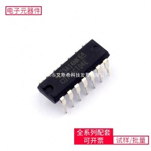 74 CD74ACT04E PDIP-14 OPA2197IDGKR MSP430F5418AIPN L4960 DF2