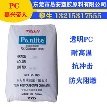 G-3430H ���w30���� �͸ߜ� ���N�� pc������ ����pc���� Ӳ�ȸ�