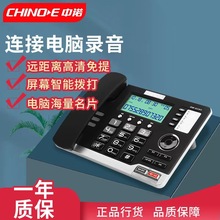 ZG090Ԅ̶ԒCC kXܛϵyͷ