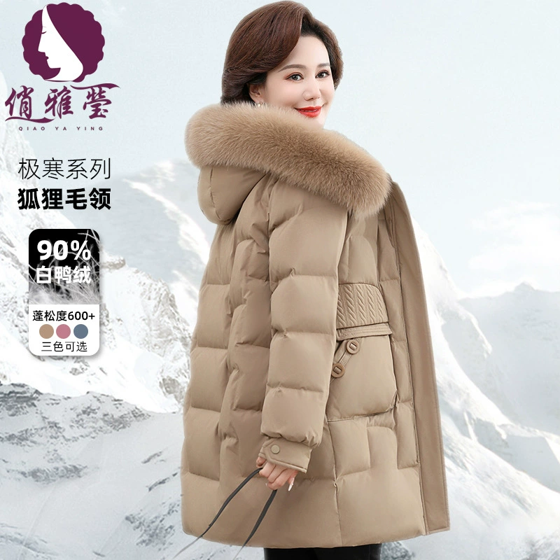 Среднее и старое женское зимнее новое пальто с капюшоном