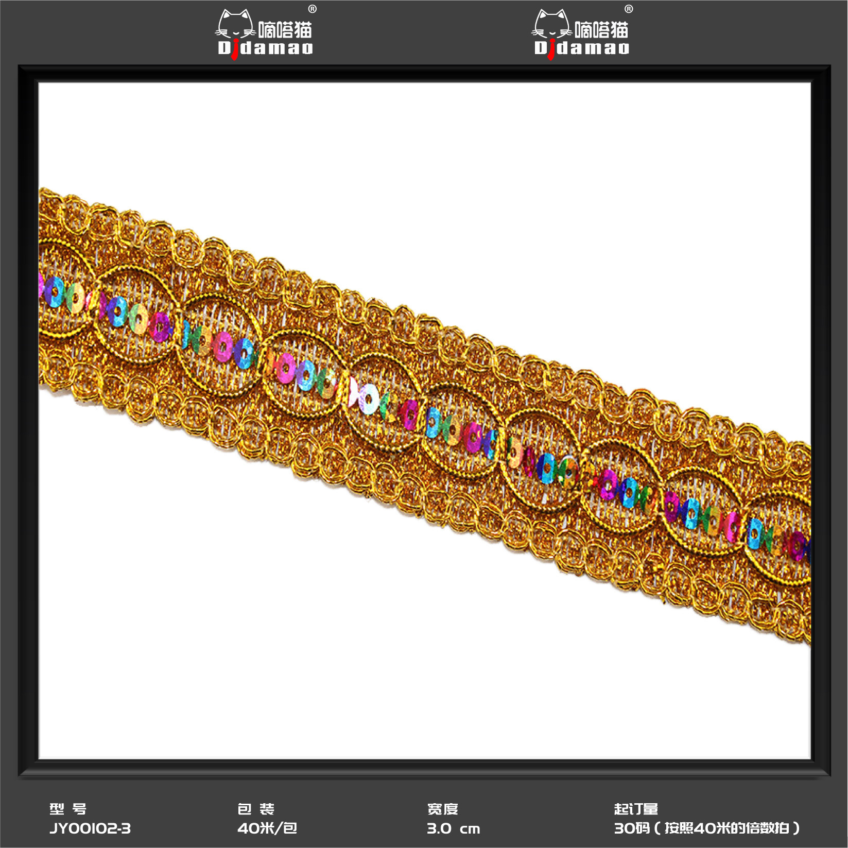 Fábrica al por mayor círculo borde triángulo borde accesorios de ropa tres flores de oro encaje étnico madreselva borde