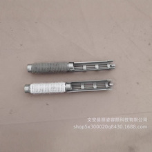 第四代摩根烫发杠散装批发头发蓬松发廊工具美发用品护色美发师