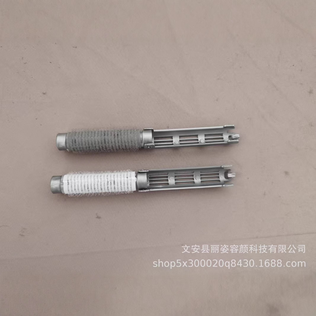 第四代摩根烫发杠散装批发头发蓬松发廊工具美发用品护色美发师