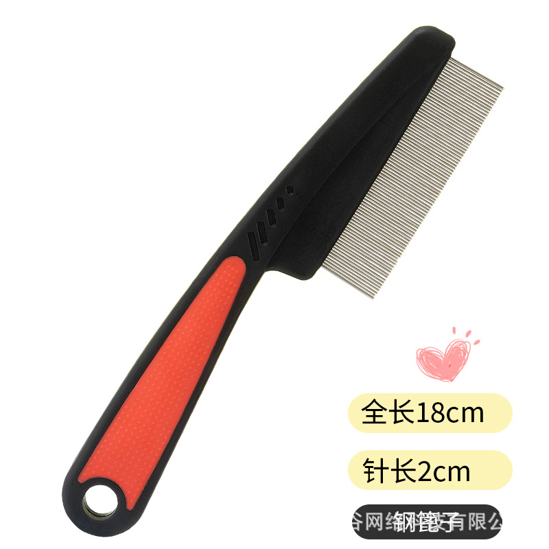레드 블랙 L사이즈