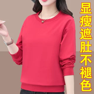 GJP8036休闲时尚百搭卫衣一件代发