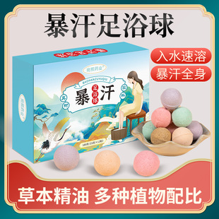 �S�����l��ԡ�� �������_�����l���ͱ�����ԡ�� ԡ�}�򱬺����_��