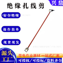 10kV������Iֱ��ʽ�^��������늹��^���U���������Q늹��L���ྀ