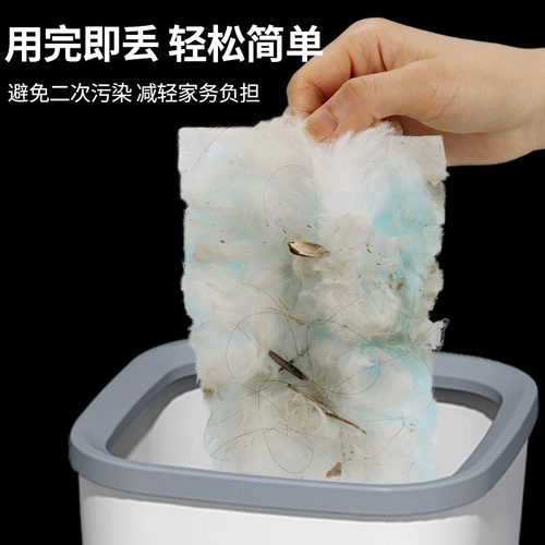 Electrostatic Dust Duster Household Disposable Desktop Cleaning Feather Duster Non-Woven Fabric Magic Duster Extra Long Fine Fiber Feather Duster