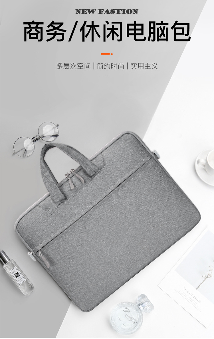 The airbag laptop bag for women is a 14-inch 15.6-inch shockproof single-shoulder bag from Apple and Huawei, with a diagonal cross and a men's logo Specification drawing