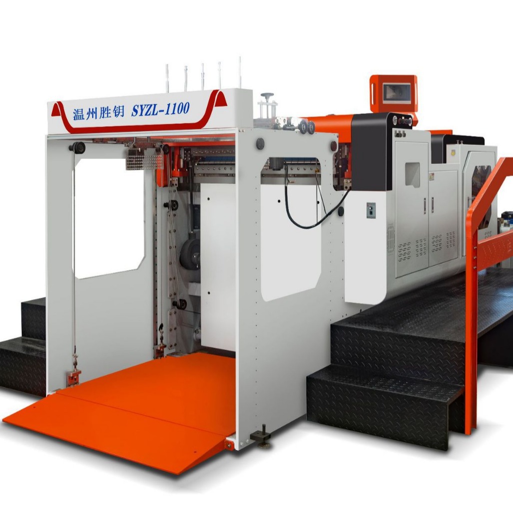 胜钥铜版纸 牛皮纸 淋膜纸 石头纸 白卡纸 纸塑复合横切机